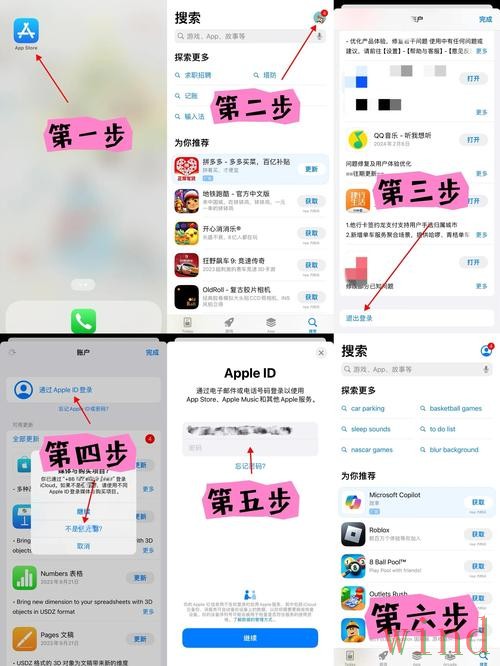 半岛游戏网最新地址与访问教程 半岛游戏网最新地址与访问教程